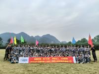 2024年卡爾德線(xiàn)纜公司團(tuán)建活動(dòng)圓滿(mǎn)結(jié)束